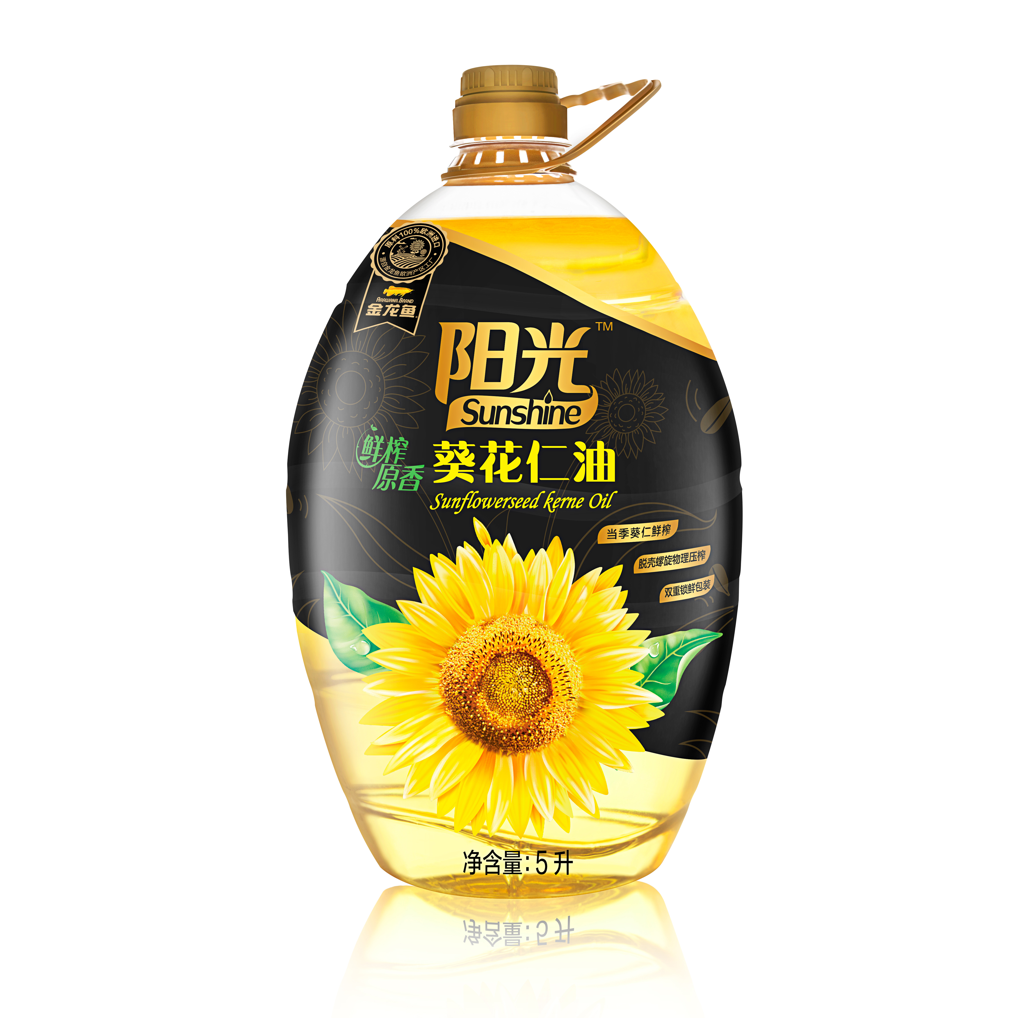 金龙鱼 阳光鲜榨原香葵花仁油 5l